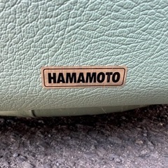 【値下げ】【高級】浜本工芸リビングチェアセット　本革ソファー中古