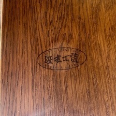 【値下げ】【高級】浜本工芸リビングチェアセット　本革ソファー中古