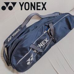 YONEX テニスラケットバッグ！