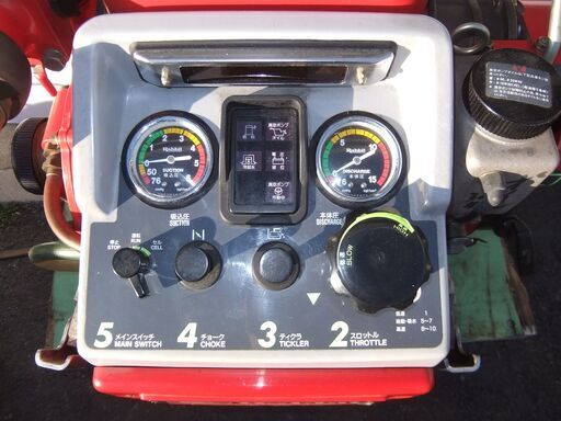 動作未確認】消防ポンプ ラビット P450A 富士ロビン スバル 富士重工