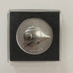 国鉄 100年記念記念メダル