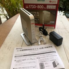 BUFFALO バッファロー 無線LANルーター WSR-253...