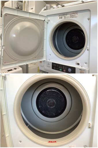 日立/HITACHI 衣類乾燥機 乾燥容量5.0kg DE-N50WV ホワイト 2020年製 