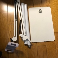 タブレットのアーム