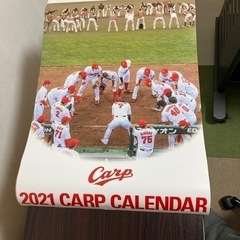 CARP２０２１カレンダー😁