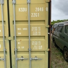 コンテナ20ft只今取り引き中です🙏