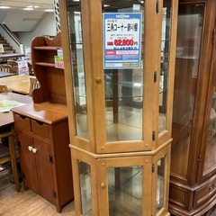 C1*235[ご来店頂ける方限定]コーナー飾り棚