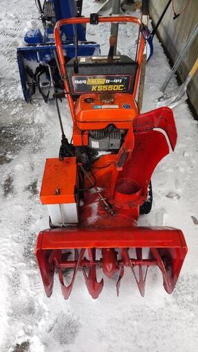 クボタの小型除雪機(実働品) | alviar.dz
