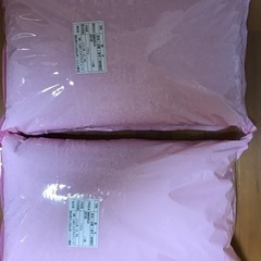 米20kg(10kg×2袋)