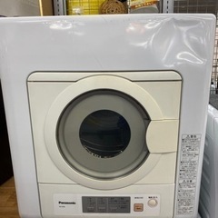 I329 ☆衣類乾燥機☆ NH-D503 2018年製⭐動作確認済⭐