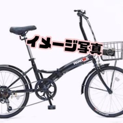 (売)受取予定者決定済です。折りたたみ自転車