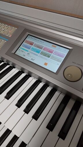 YAMAHA ステージア 06年製 販売済み