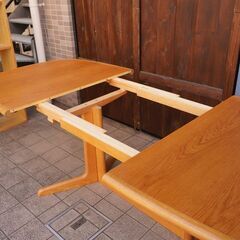 デンマークのメーカーGUDME(グドメ)社より\