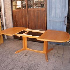 デンマークのメーカーGUDME(グドメ)社より\