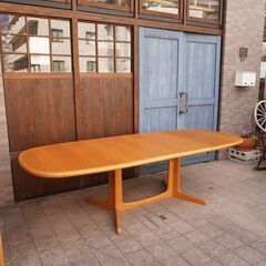 デンマークのメーカーGUDME(グドメ)社より\