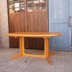 デンマークのメーカーGUDME(グドメ)社より\