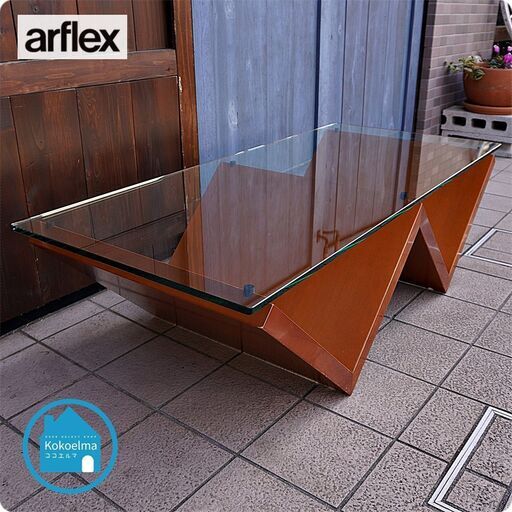 arflex(アルフレックス) 川崎文男デザイン MONTAGNA(モンターニャ) センターテーブル クリアーガラスです。スタイリッシュモダンなリビングテーブル。W型の脚部は雑誌などの収納に◎CB226