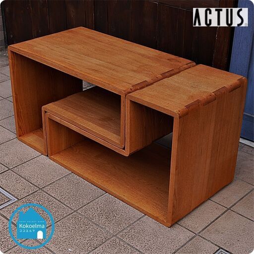ACTUS(アクタス)で取り扱われていた家具メーカー久和屋よりタモ材を使用したエルラック（大）です。組み合わせ自由自在のフリーラック。飾り棚やサイドテーブル、ブックシェルフなどに。CB227