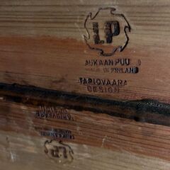 稀少なLaukaan puu(ラウカンプー)社のIlmari Tapiovaara（イルマリ・タピオヴァーラ）デザイン、ピルッカテーブルです。名作北欧家具のダイニングテーブルをインテリアに。CB233