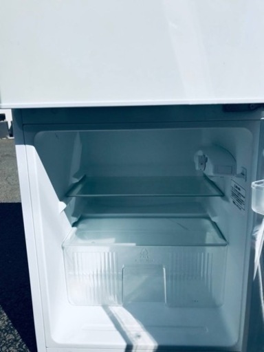 ET1949番⭐️ アイリスオーヤマノンフロン冷凍冷蔵庫⭐️