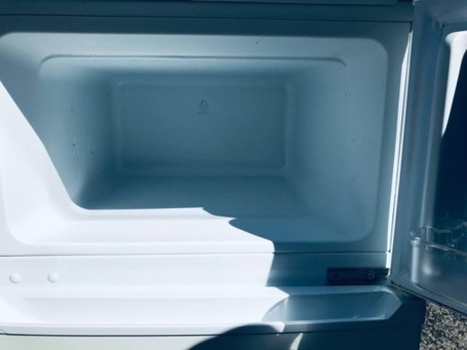 ET1949番⭐️ アイリスオーヤマノンフロン冷凍冷蔵庫⭐️