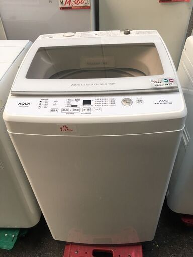 ☆中古 激安！！￥12,500！！AQUA　アクア　7.0kg洗濯機　家電　2019年製　AQW-GV70H型　幅57cmｘ奥行55cmｘ高さ97cm　【BA137】