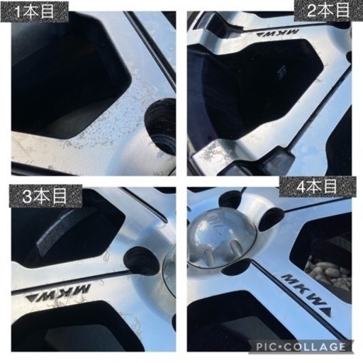 16インチ mkw mk36 +35 デリカD5 【公式通販】
