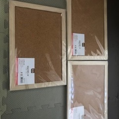 大阪府の中古コルクボードが無料 格安で買える ジモティー