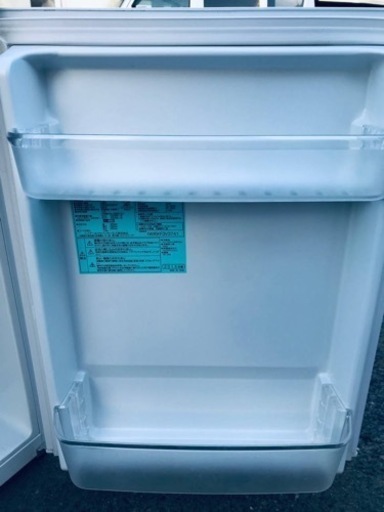 ET1963番⭐️ハイアール冷凍冷蔵庫⭐️