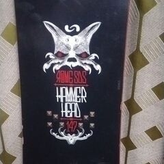 ROME SDS 　レアなトリック 147