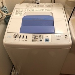 【無料】HITACHI製全自動洗濯機（2014年製）