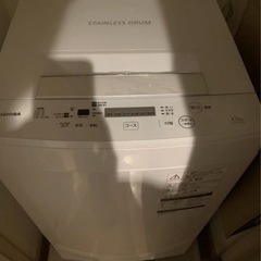 横浜中華街　洗濯機