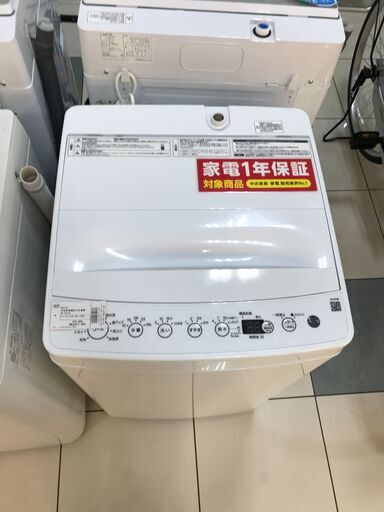 1年間動作保証付　Haier　簡易乾燥機能付洗濯機　4.5kg　2020年製【トレファク南柏店】