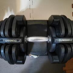 可変式ダンベル 各40kg✕2個セット