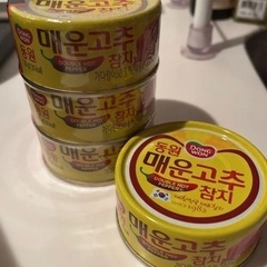 DONGWON 韓国　唐辛子ツナ 缶詰　100g 4つセット