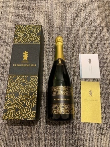 最終値下！月末迄！2000本限定！半額以下！七賢スパークリング日本酒expression2018シャンパン獺祭作モエシャン