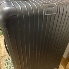 【ネット決済】リモア　スーツケース