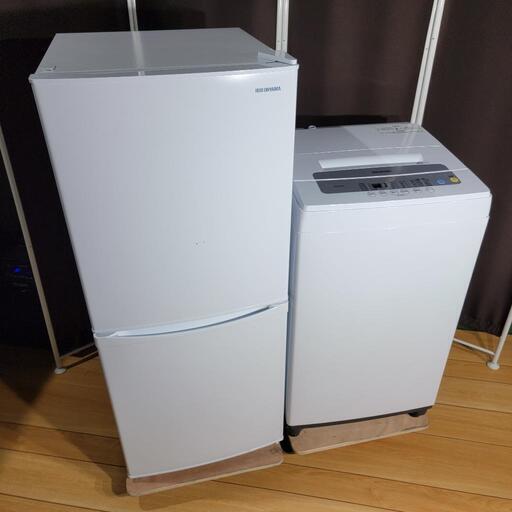 h313売約済み❌最新2021\u002620年製！アイリスオーヤマ 家電セット 冷蔵庫 洗濯機