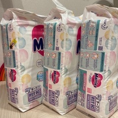 【新品】メリーズ新生児用オムツ90枚× 3袋 - 子供用品