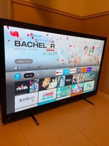 【取引中】