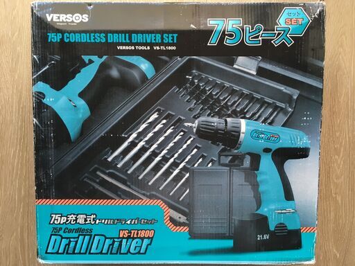【未使用】21.6V 75点セット 充電式コードレス 電動ドライバー ドリル インパクトVERSOS ベルソス