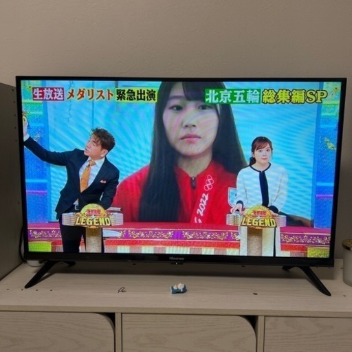 【取引中】ハイセンスのテレビ