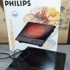 PHILIPS　ホットプレート（熱源調理器）