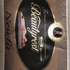 跳ね上げ式ベッド台とシモンズマットレス、セミダブル