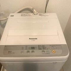 【 取引中 】全自動洗濯機 Panasonic パナソニック N...
