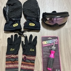 スノーボード＆ウェア　一式8点セット　女性用