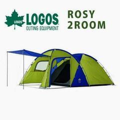 LOGOS ROSY2ルームテント