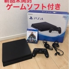 PlayStation4★新品未開封ゲームソフト&箱付き