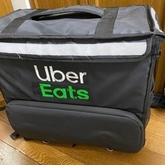 【ネット決済】UberEats 公式バッグ