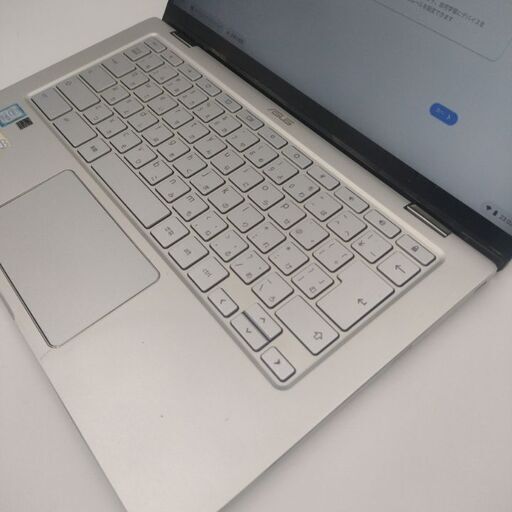 Asus  Chromebook　14インチフルHD (1920x1080)　第8世代Core i5　メモリ8G　重量1.45Kg　#15002C1